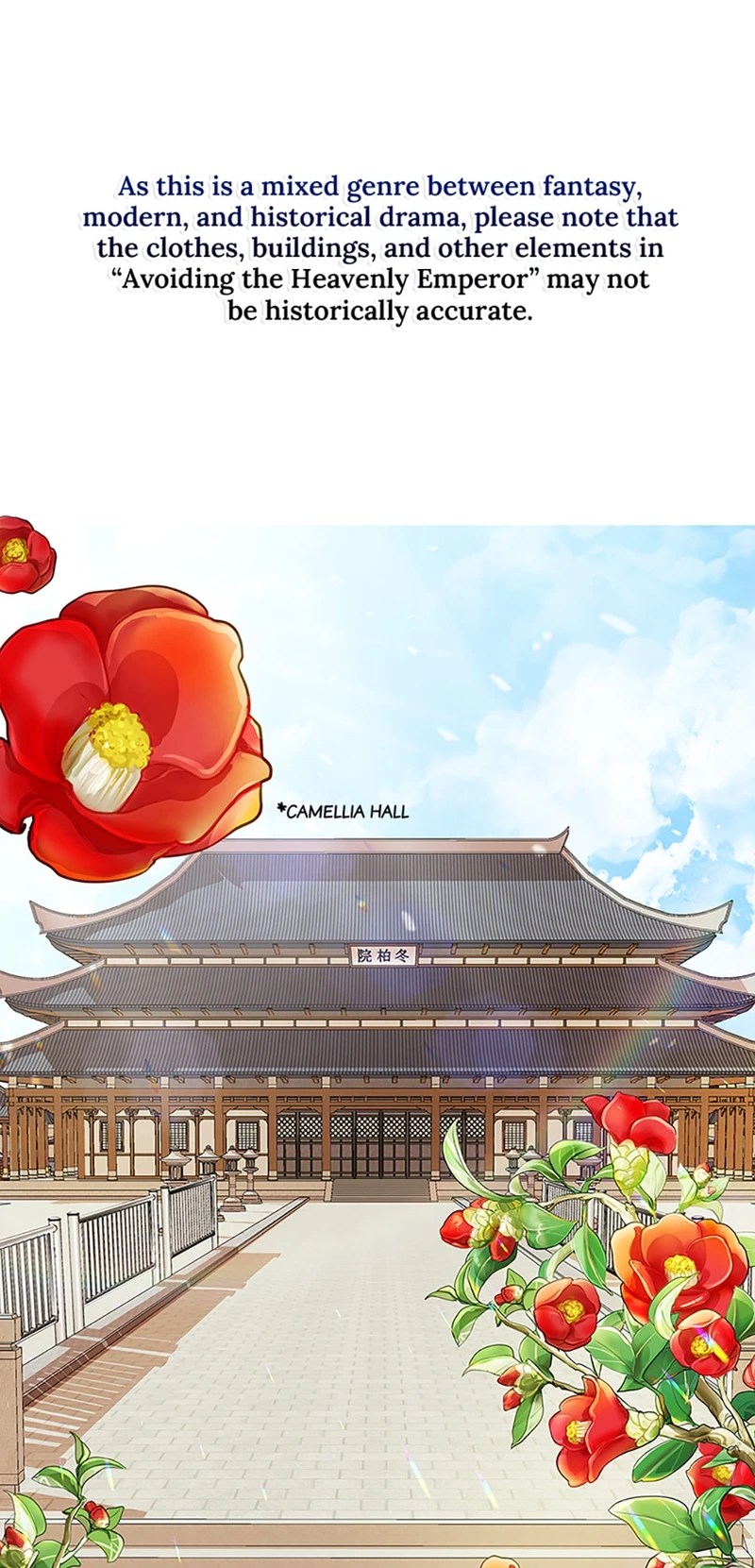 Avoiding the Heavenly Emperor chapter 2 - page 1
