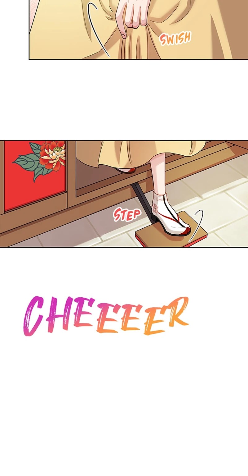 Avoiding the Heavenly Emperor chapter 2 - page 10