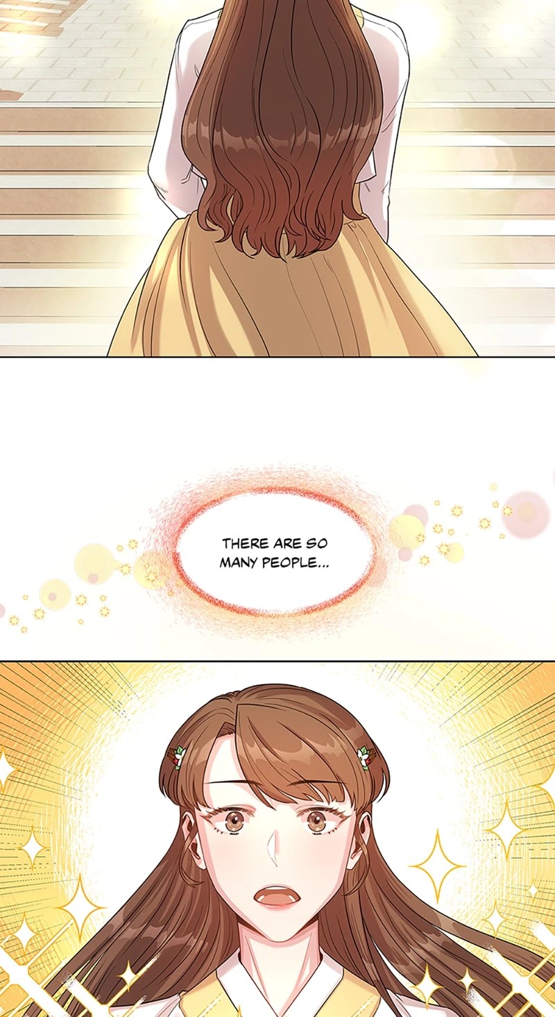 Avoiding the Heavenly Emperor chapter 2 - page 12