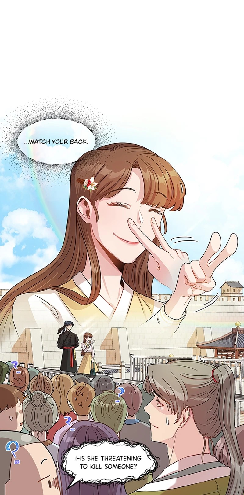 Avoiding the Heavenly Emperor chapter 2 - page 19
