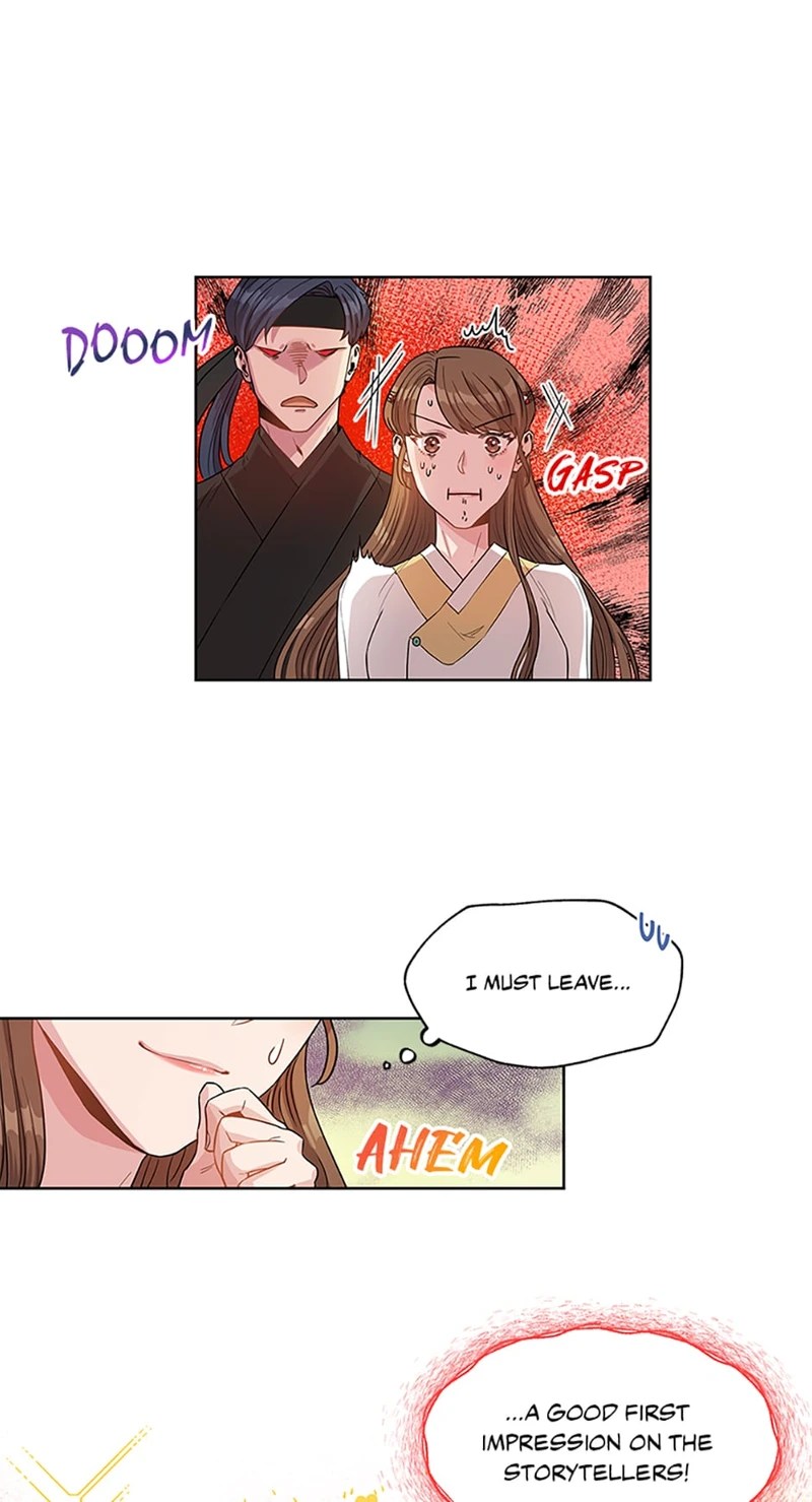 Avoiding the Heavenly Emperor chapter 2 - page 21