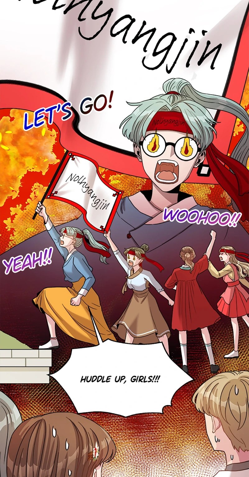 Avoiding the Heavenly Emperor chapter 2 - page 34