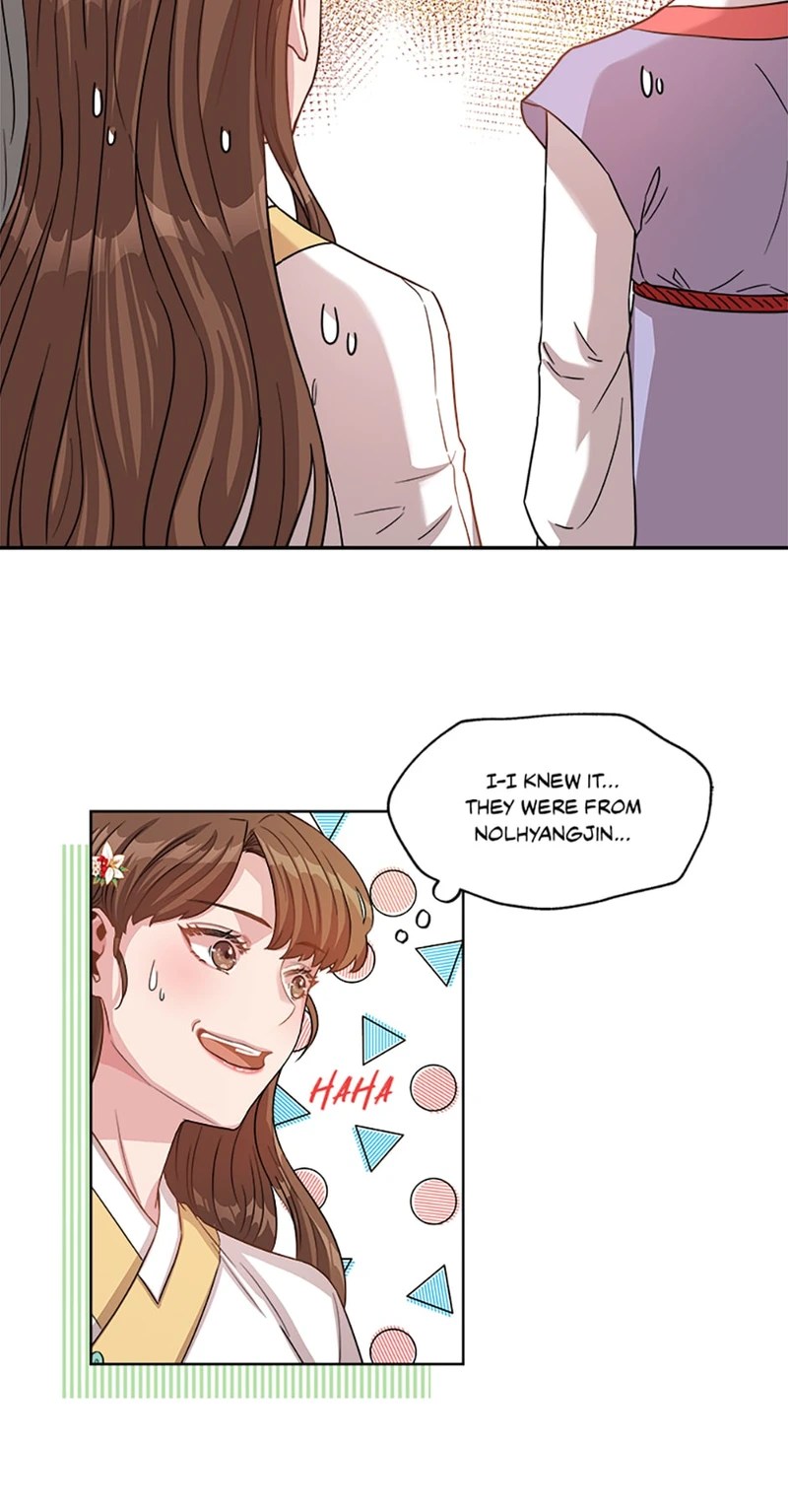 Avoiding the Heavenly Emperor chapter 2 - page 35
