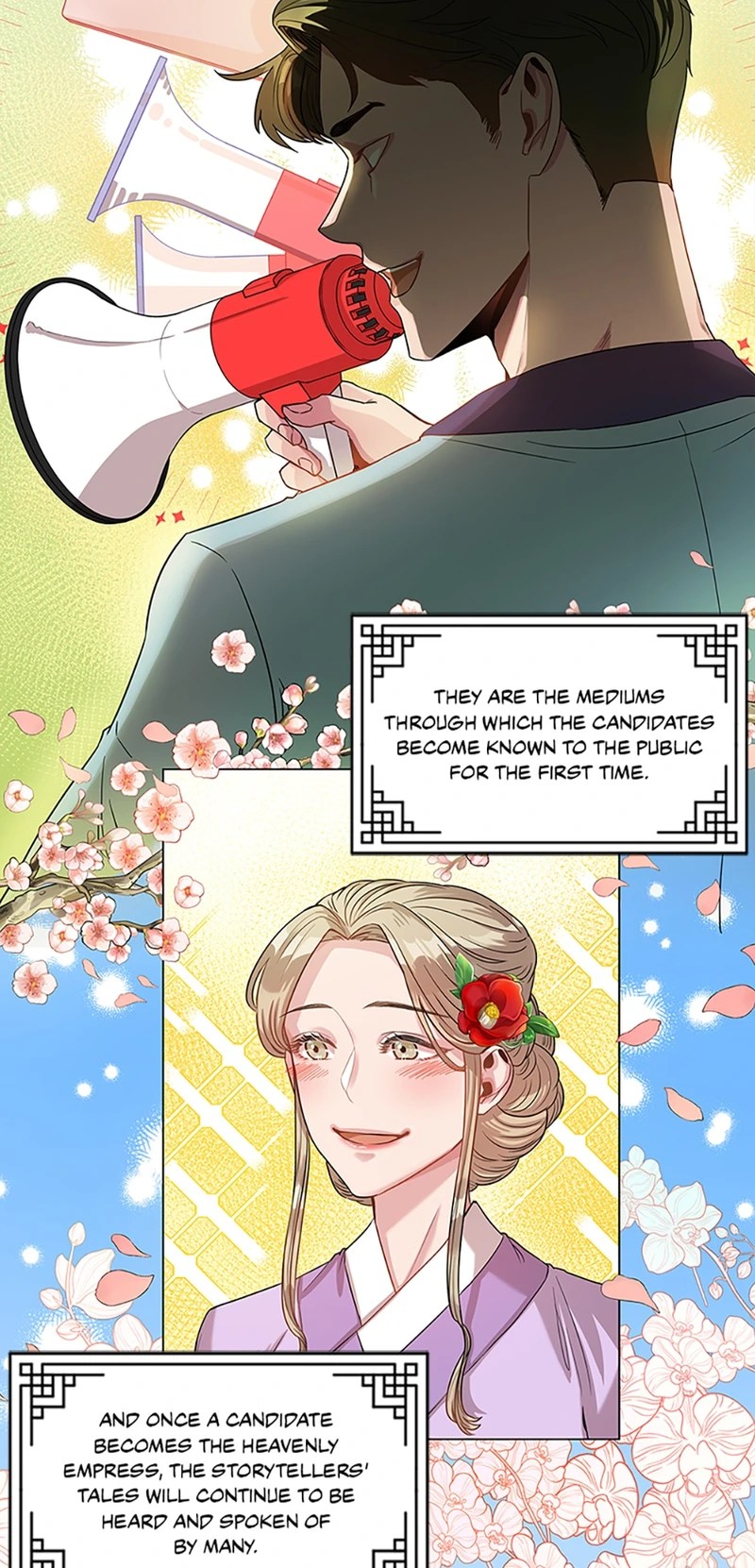 Avoiding the Heavenly Emperor chapter 2 - page 4