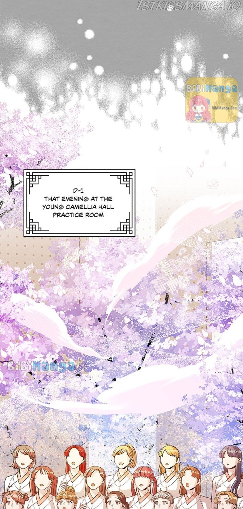 Avoiding the Heavenly Emperor chapter 25 - page 10