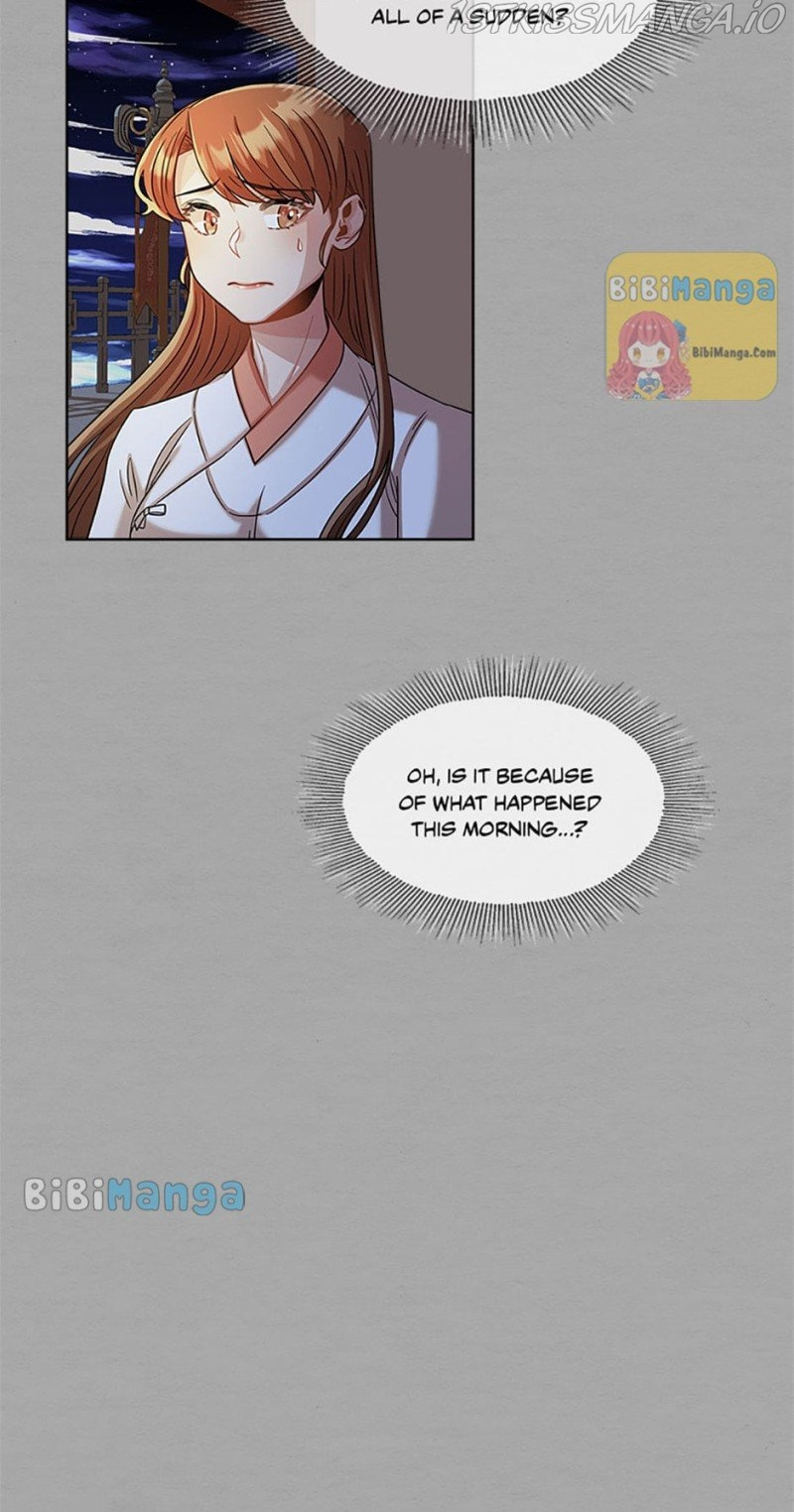 Avoiding the Heavenly Emperor chapter 25 - page 23