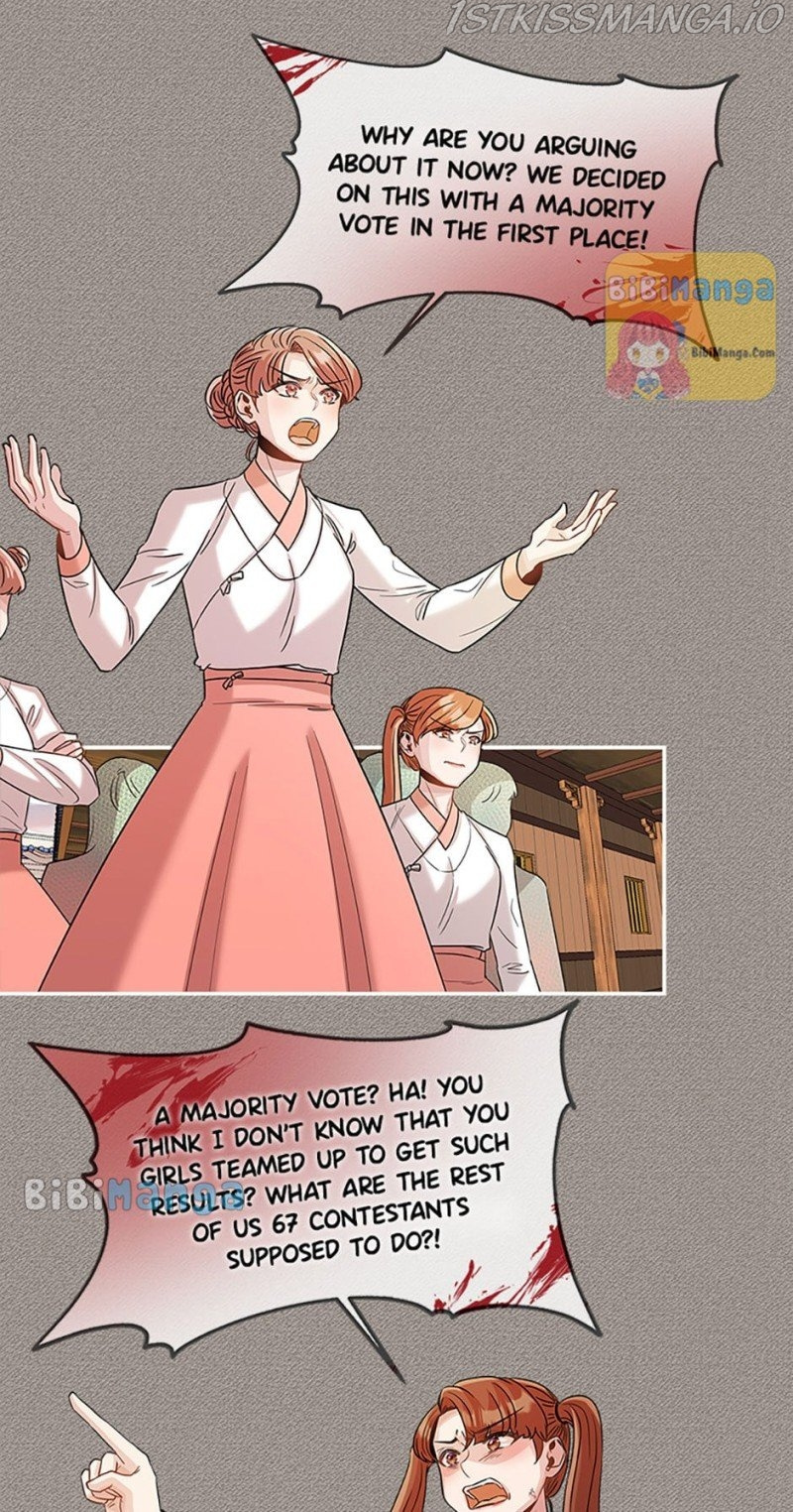 Avoiding the Heavenly Emperor chapter 25 - page 27