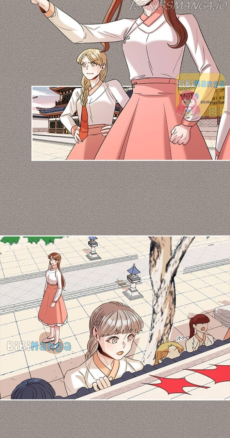 Avoiding the Heavenly Emperor chapter 25 - page 28