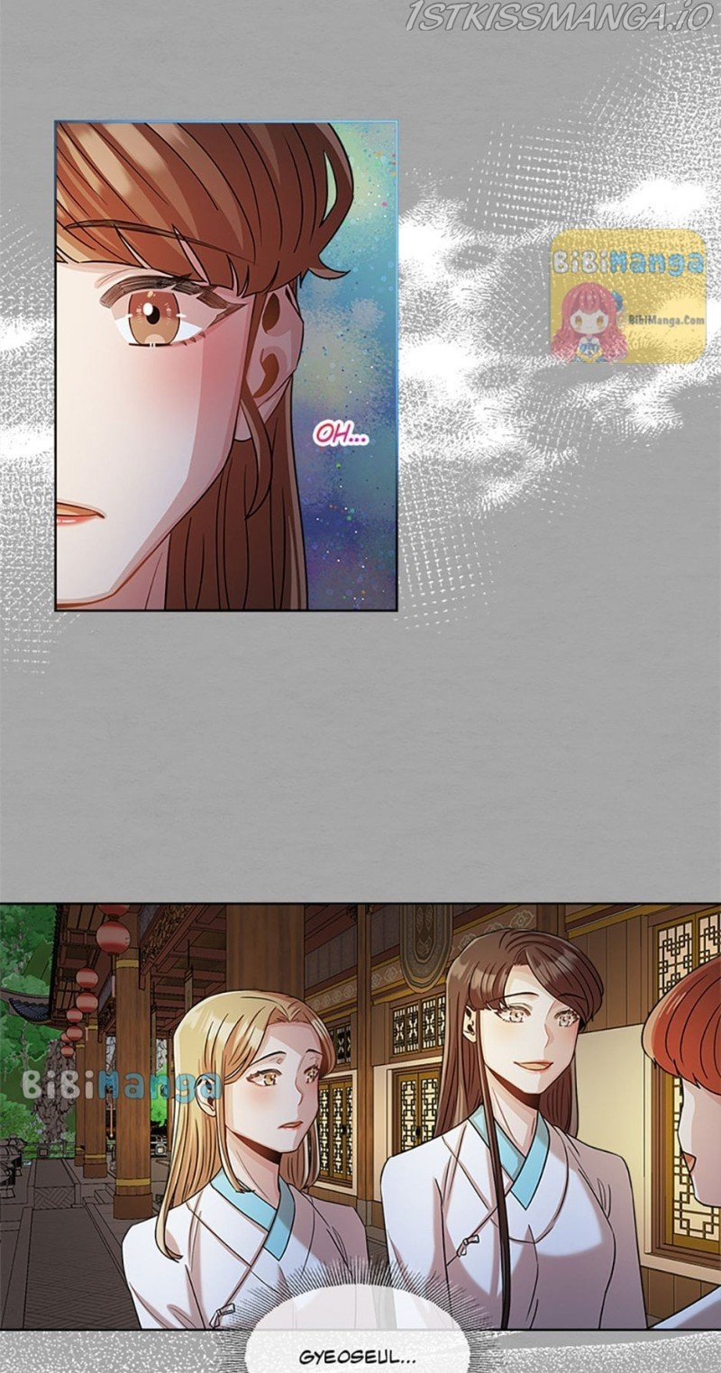 Avoiding the Heavenly Emperor chapter 25 - page 30