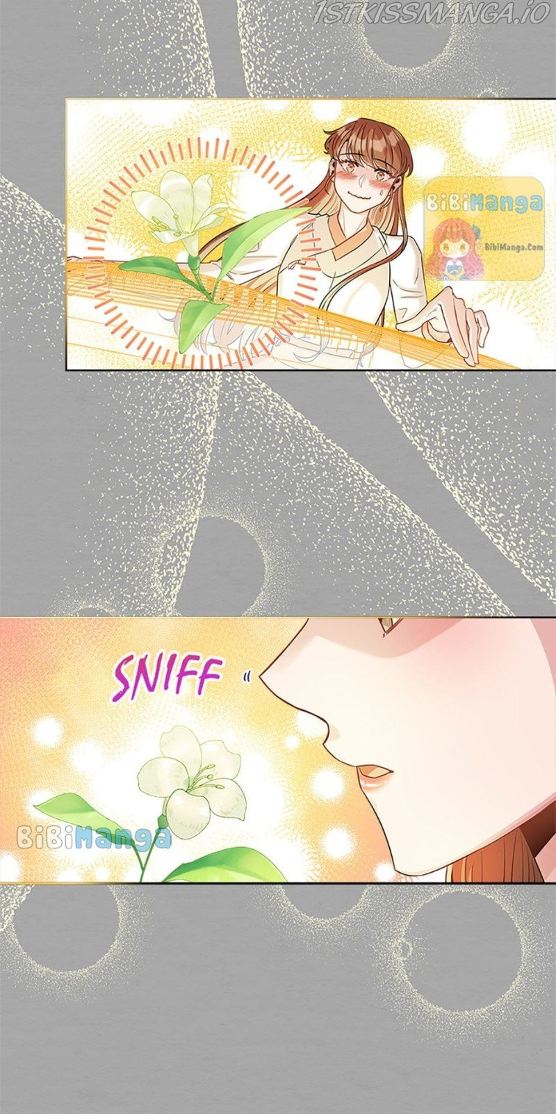 Avoiding the Heavenly Emperor chapter 25 - page 7