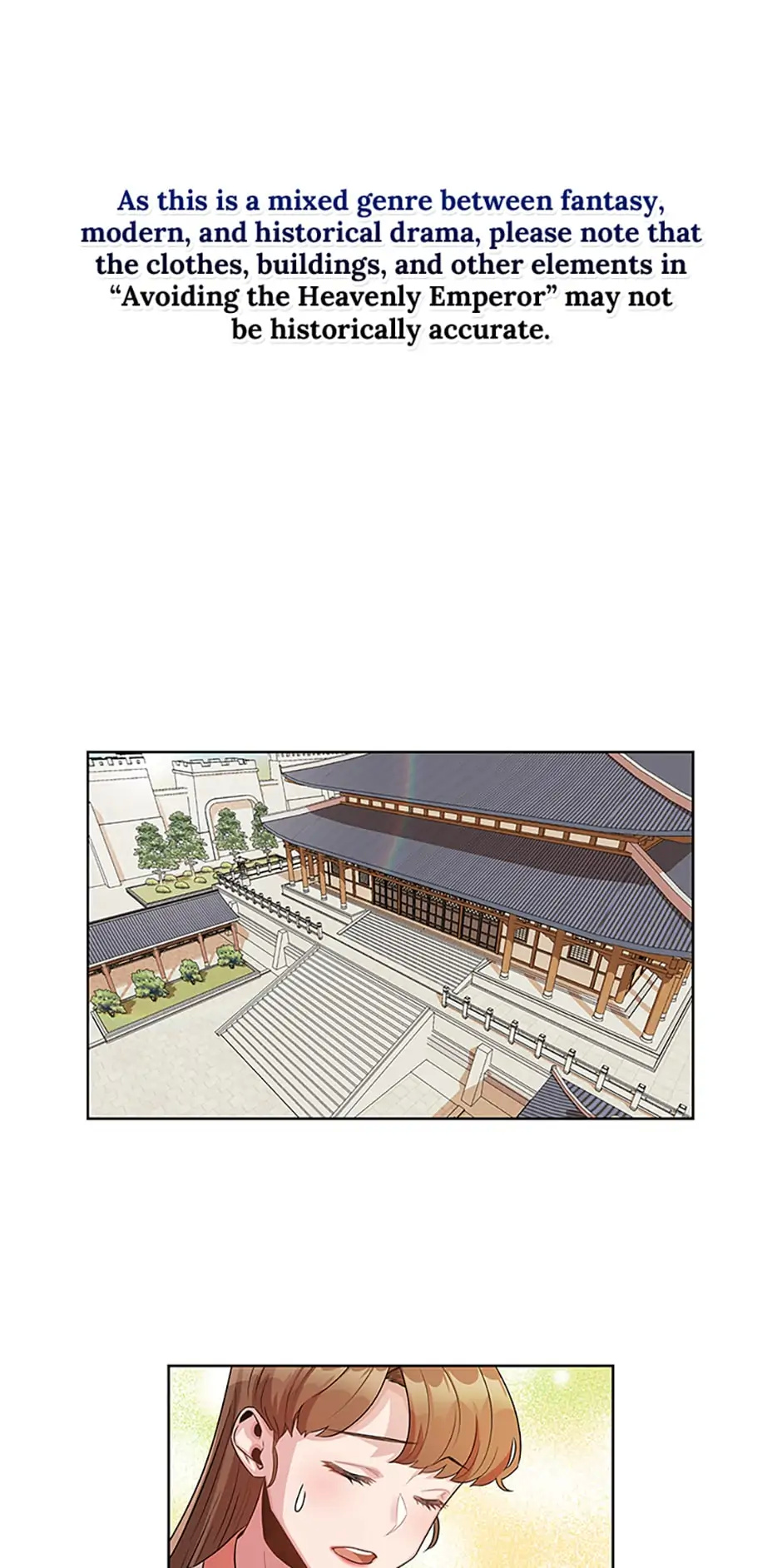 Avoiding the Heavenly Emperor chapter 8 - page 1