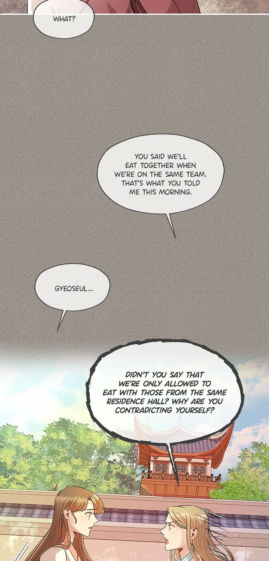 Avoiding the Heavenly Emperor chapter 8 - page 33