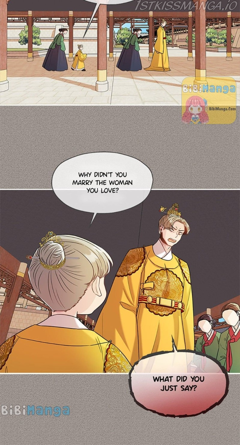 Avoiding the Heavenly Emperor chapter 24 - page 15