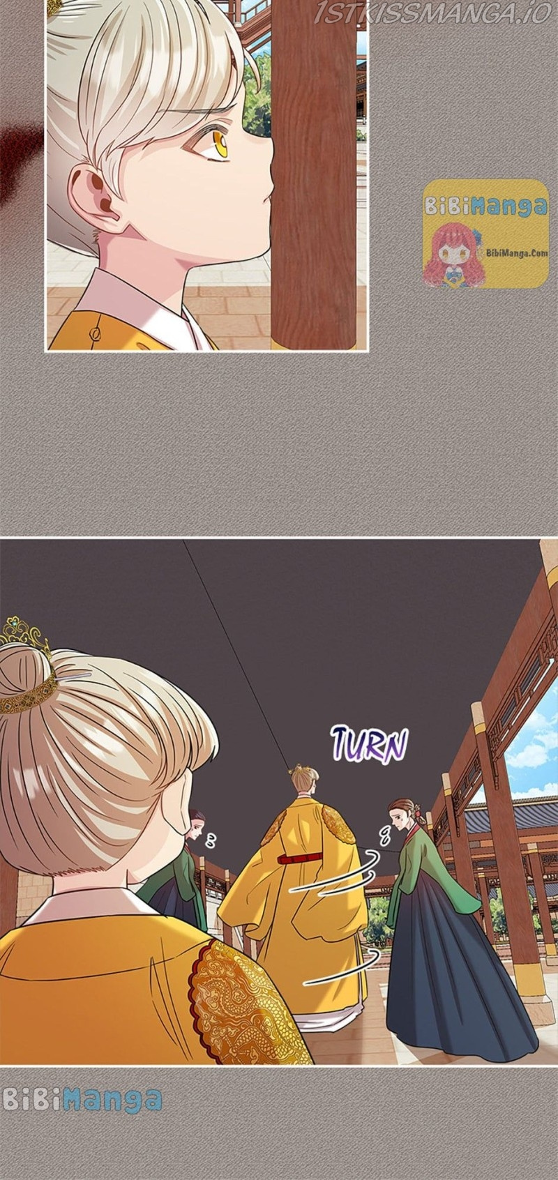 Avoiding the Heavenly Emperor chapter 24 - page 21