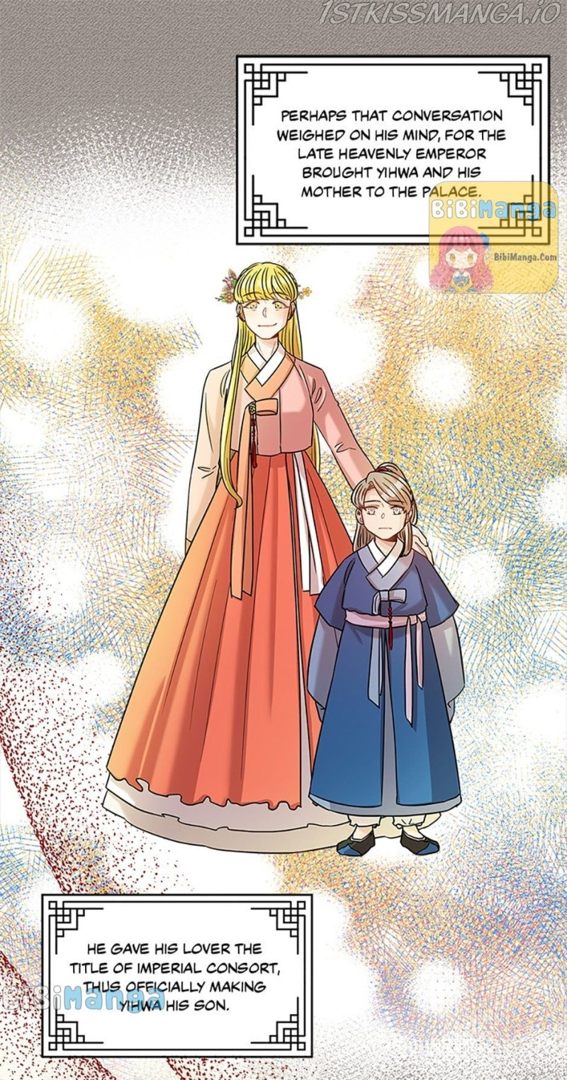 Avoiding the Heavenly Emperor chapter 24 - page 22