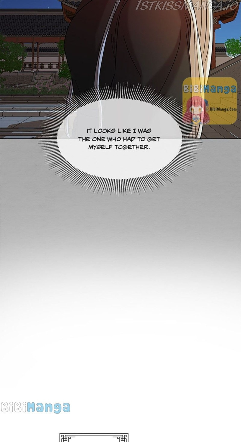 Avoiding the Heavenly Emperor chapter 24 - page 33