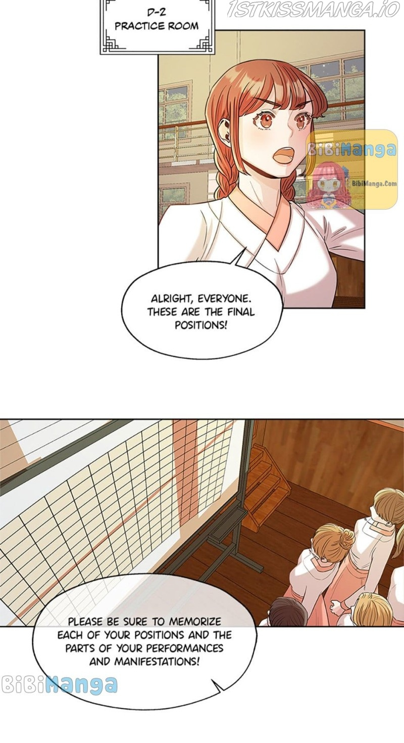 Avoiding the Heavenly Emperor chapter 24 - page 34