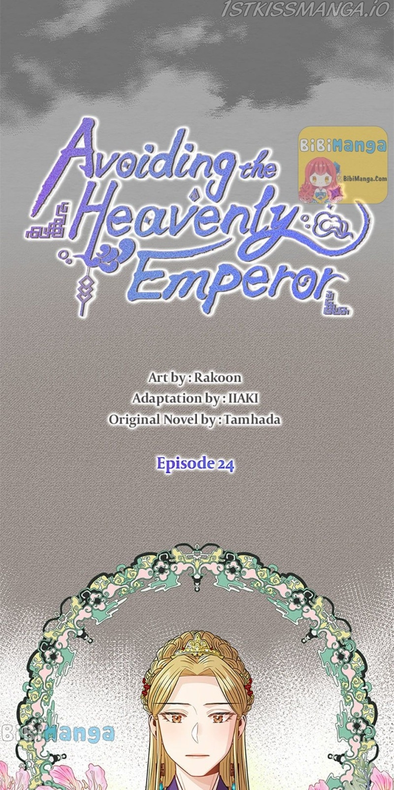 Avoiding the Heavenly Emperor chapter 24 - page 6