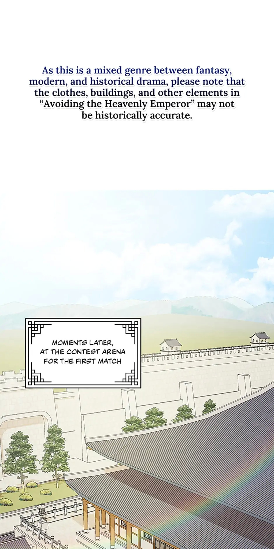Avoiding the Heavenly Emperor chapter 7 - page 1