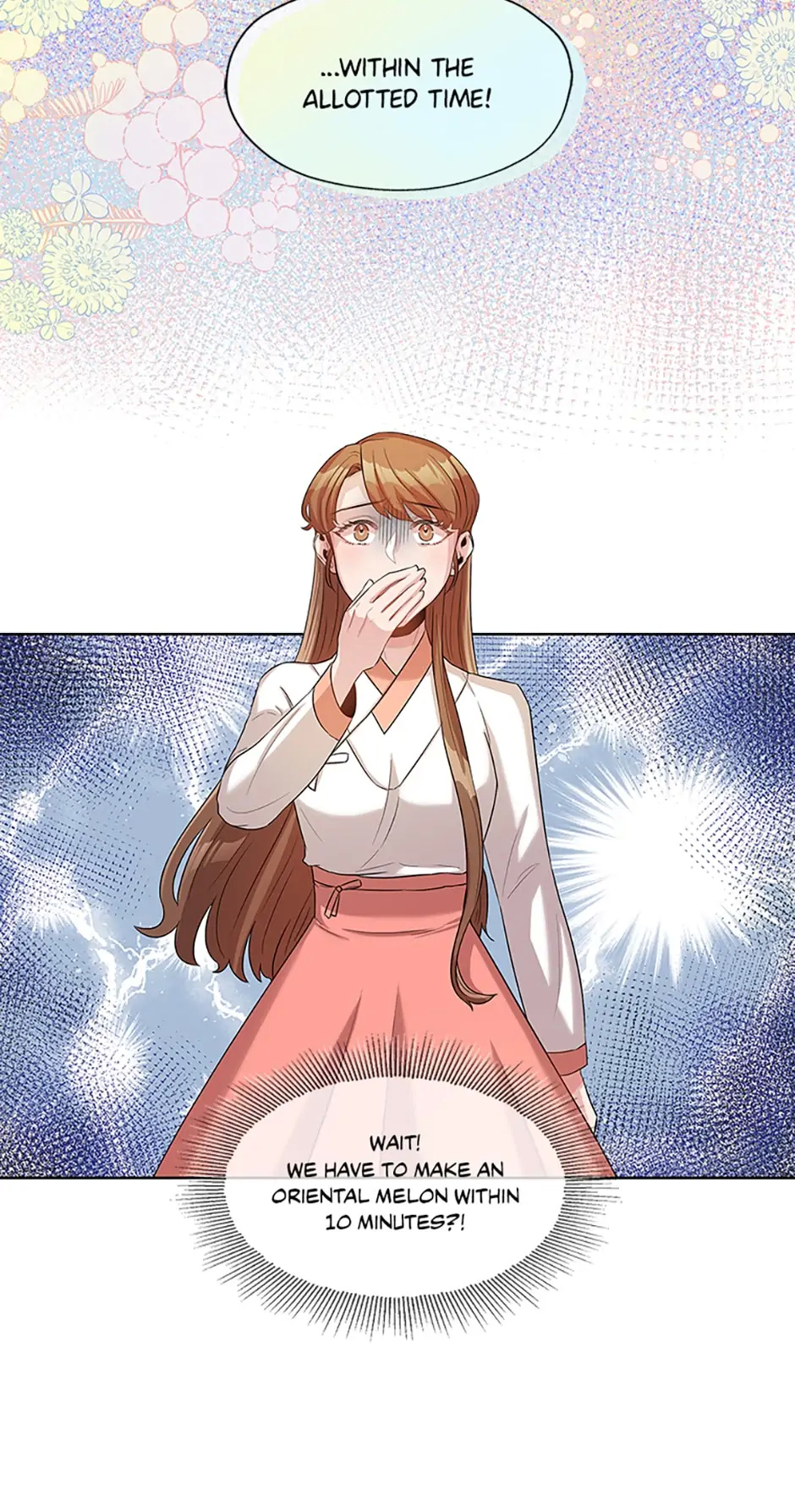Avoiding the Heavenly Emperor chapter 7 - page 20