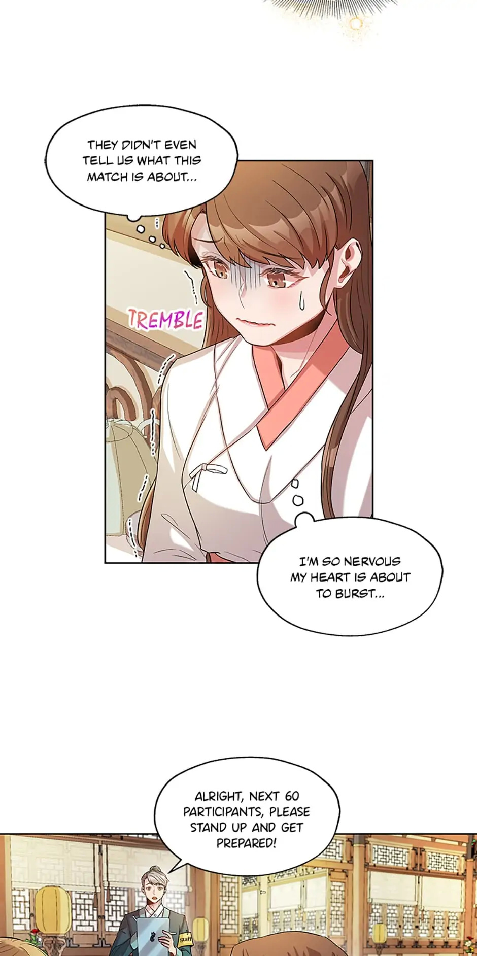 Avoiding the Heavenly Emperor chapter 7 - page 3