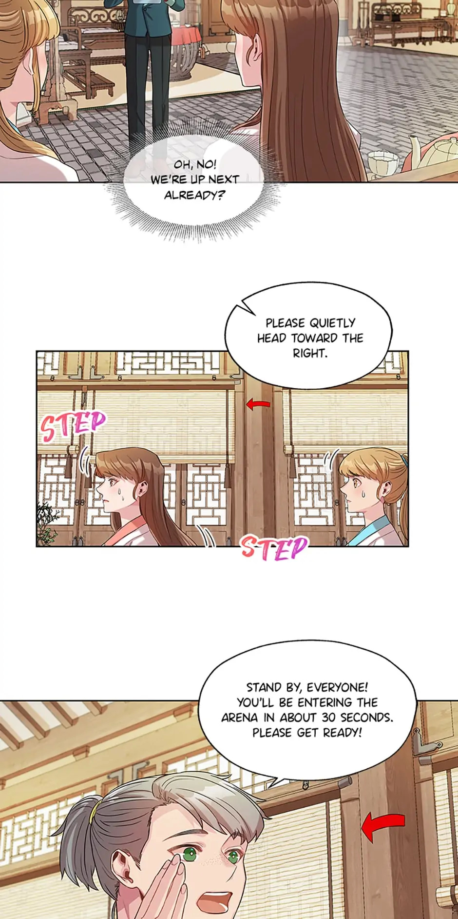 Avoiding the Heavenly Emperor chapter 7 - page 4