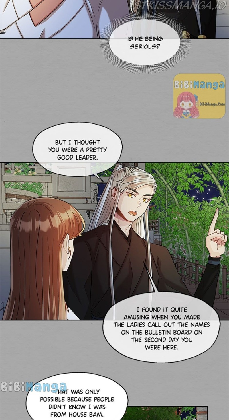 Avoiding the Heavenly Emperor chapter 23 - page 12