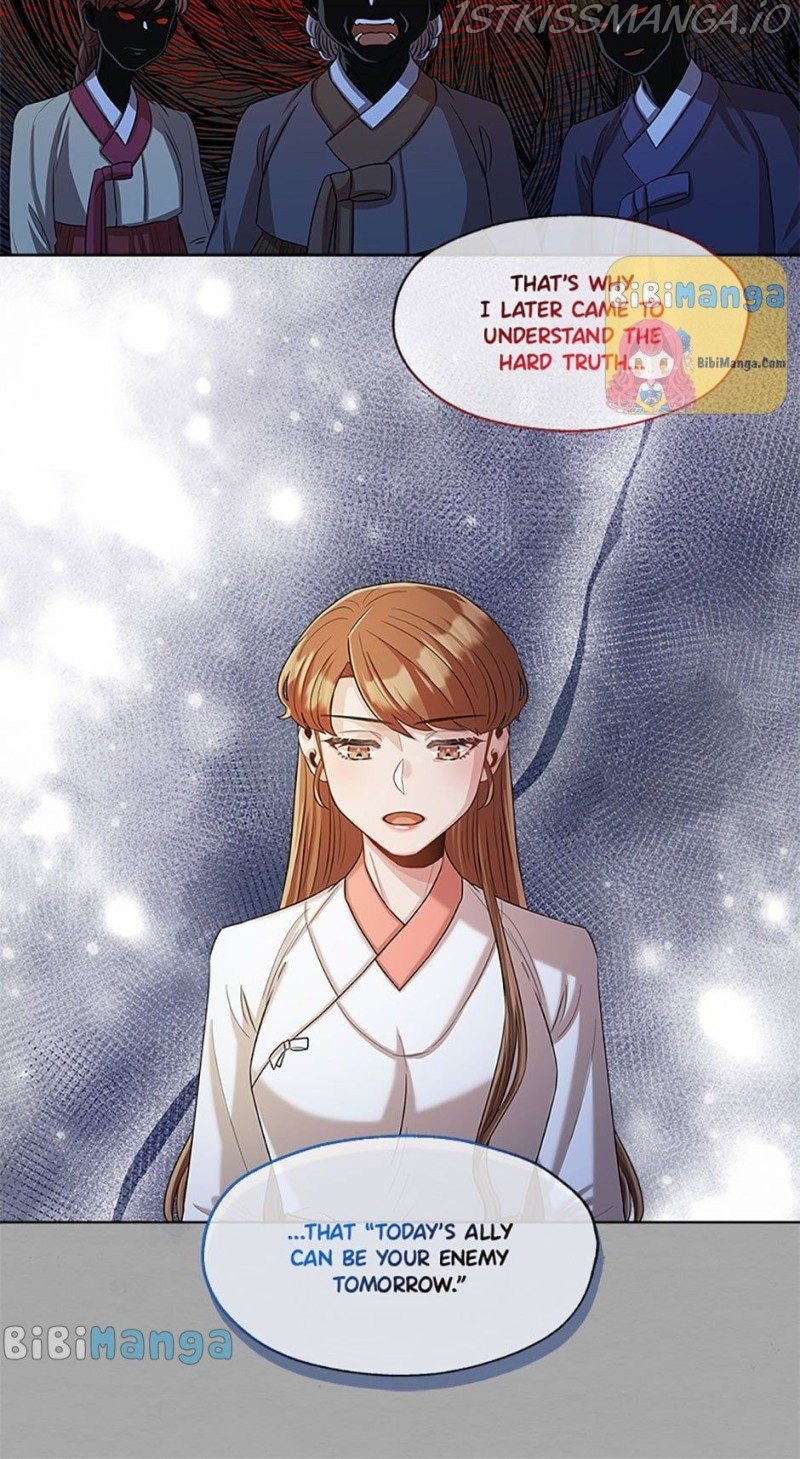 Avoiding the Heavenly Emperor chapter 23 - page 17