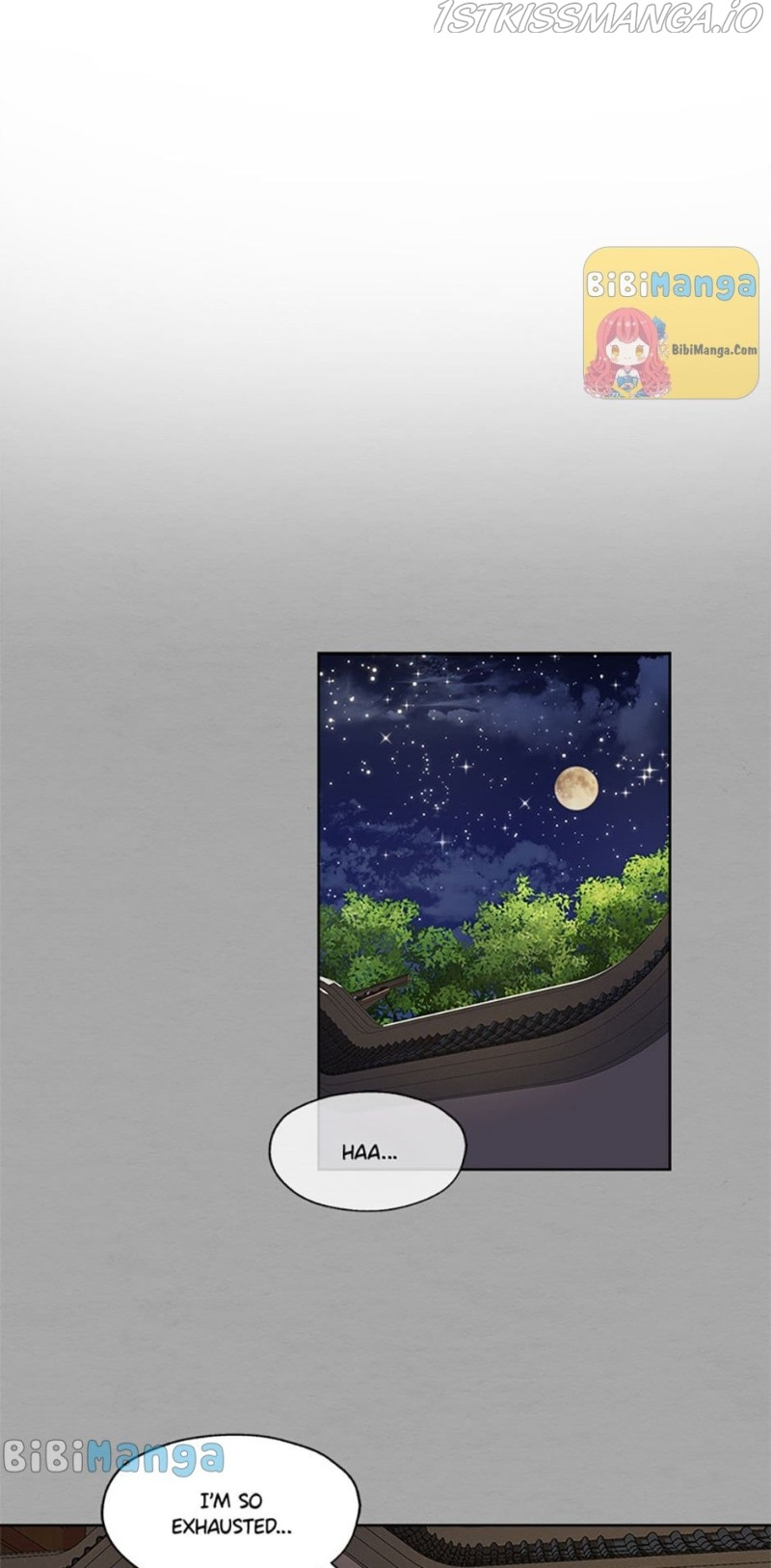 Avoiding the Heavenly Emperor chapter 23 - page 2