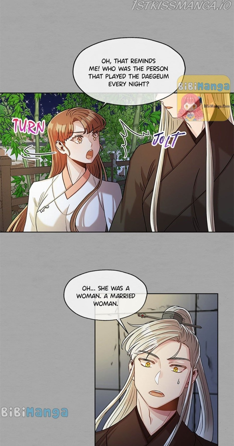 Avoiding the Heavenly Emperor chapter 23 - page 20