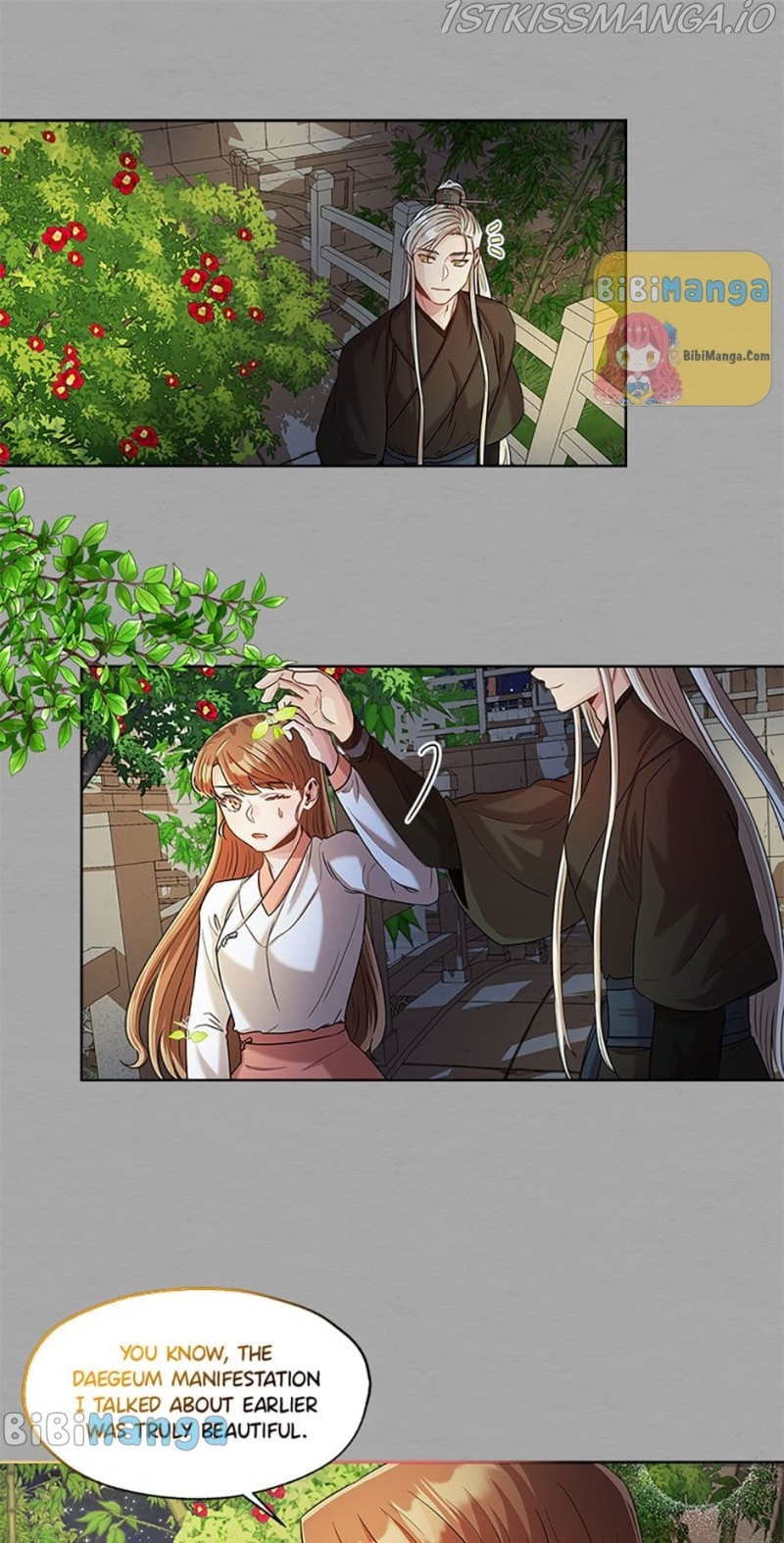 Avoiding the Heavenly Emperor chapter 23 - page 25