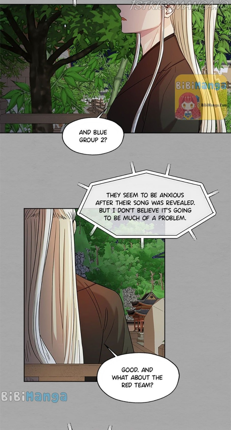 Avoiding the Heavenly Emperor chapter 23 - page 33