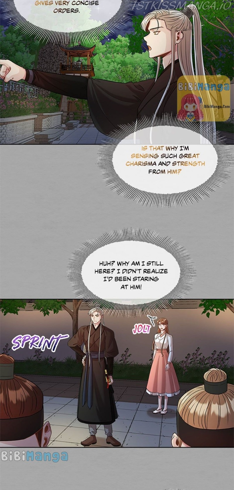 Avoiding the Heavenly Emperor chapter 23 - page 6