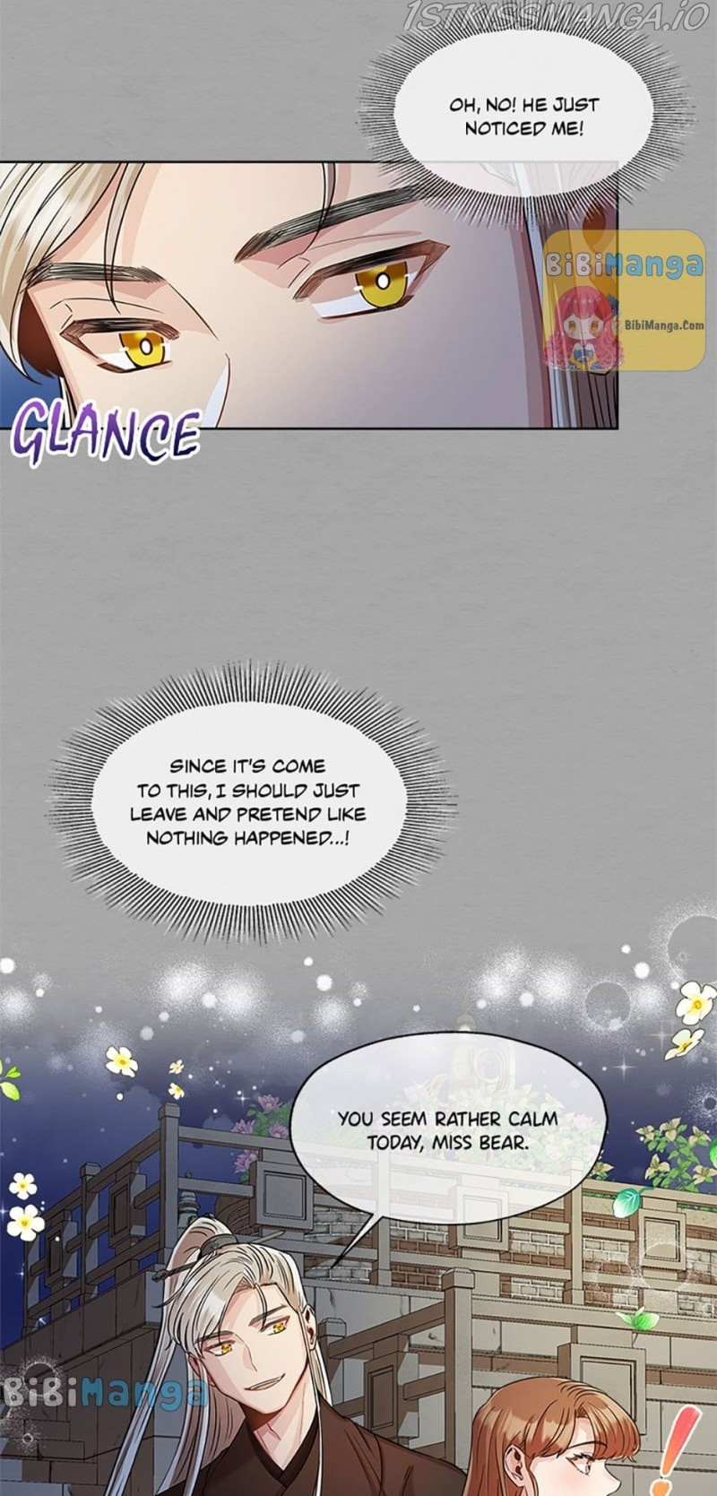Avoiding the Heavenly Emperor chapter 23 - page 7
