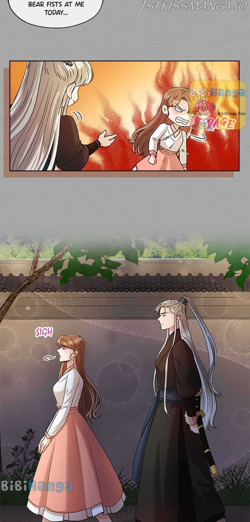 Avoiding the Heavenly Emperor chapter 23 - page 9