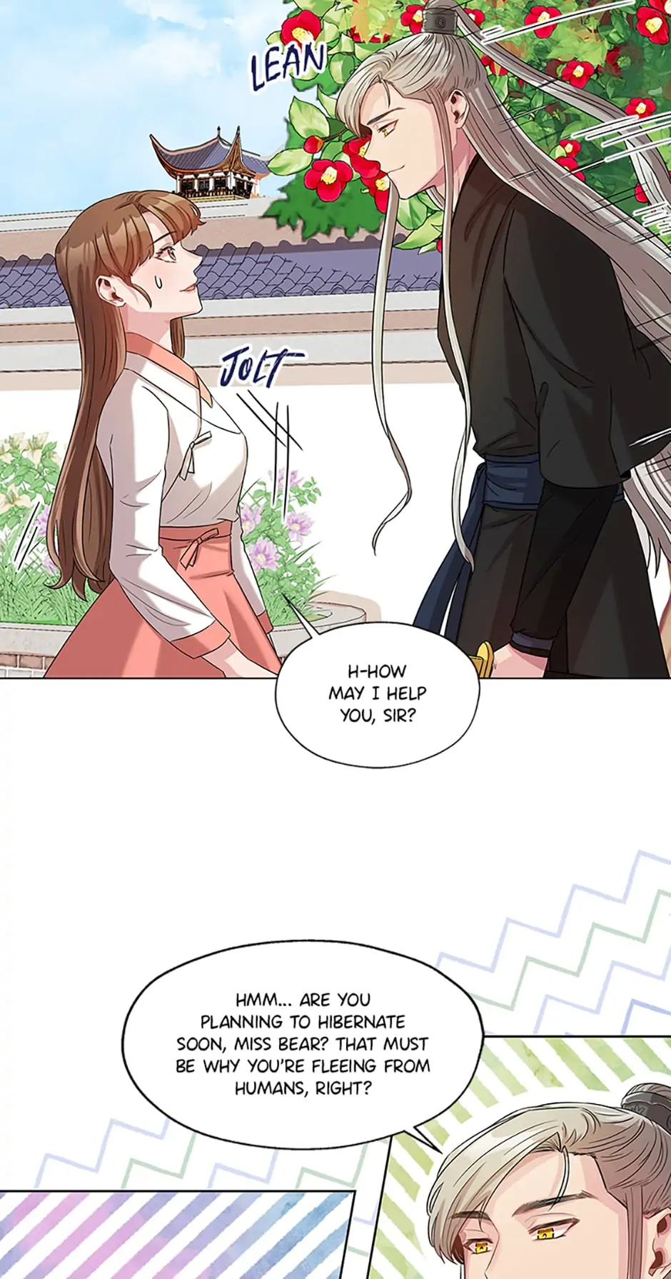 Avoiding the Heavenly Emperor chapter 6 - page 16