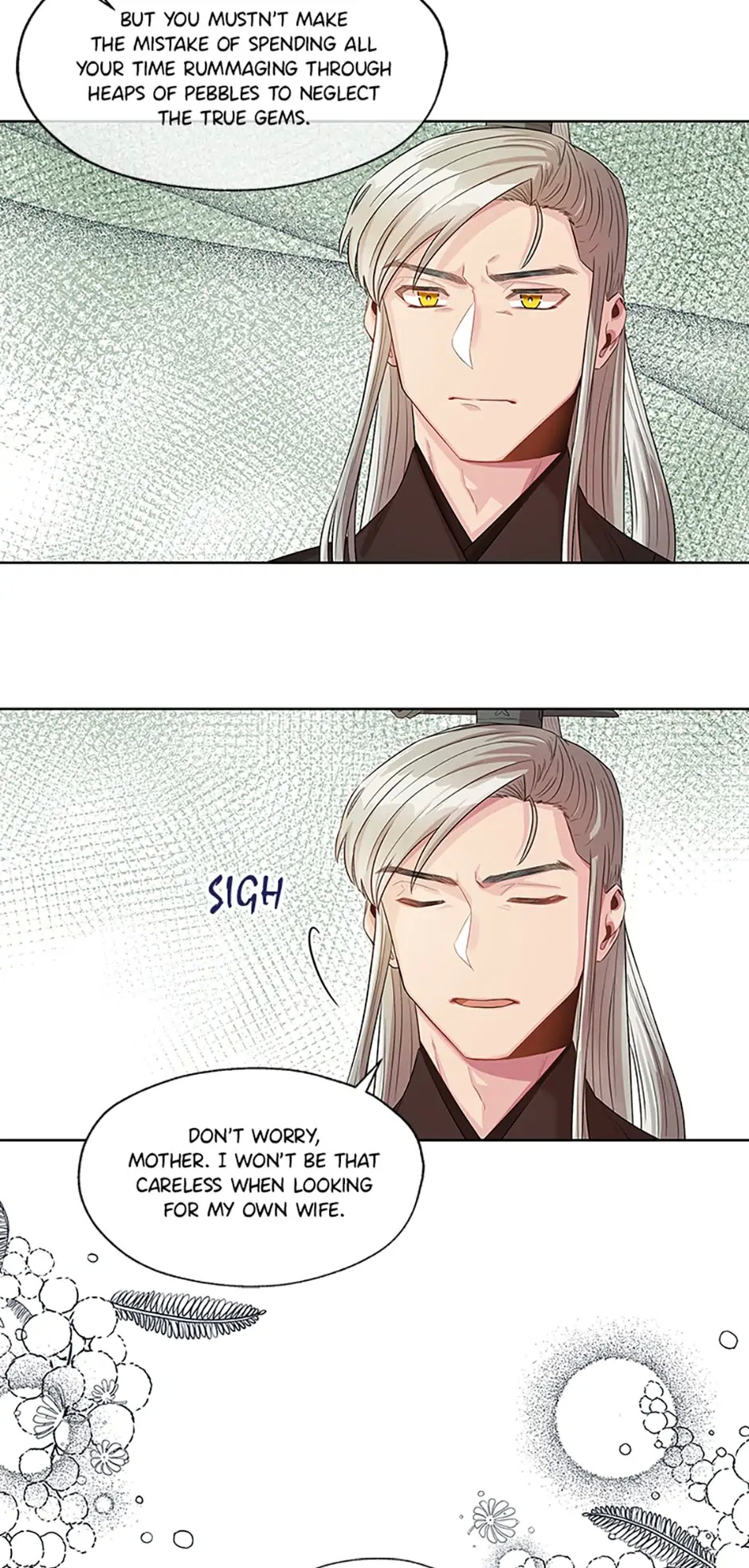 Avoiding the Heavenly Emperor chapter 6 - page 44