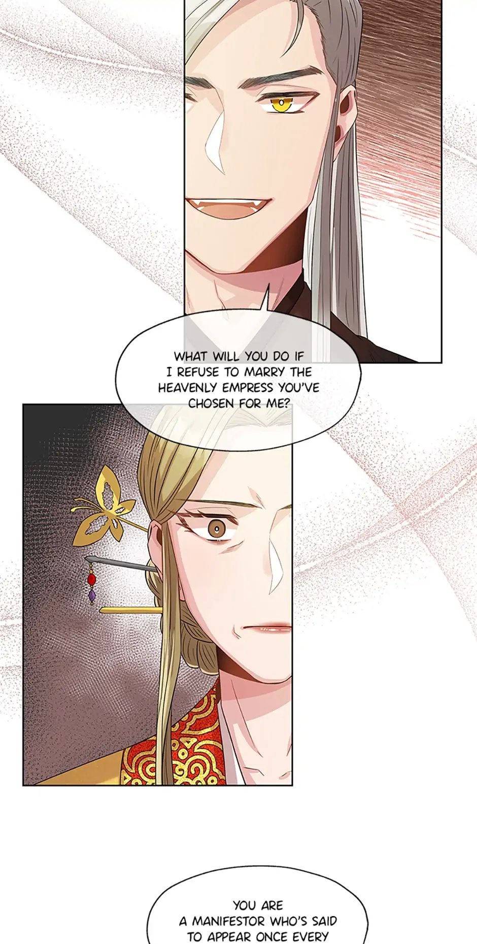 Avoiding the Heavenly Emperor chapter 6 - page 48