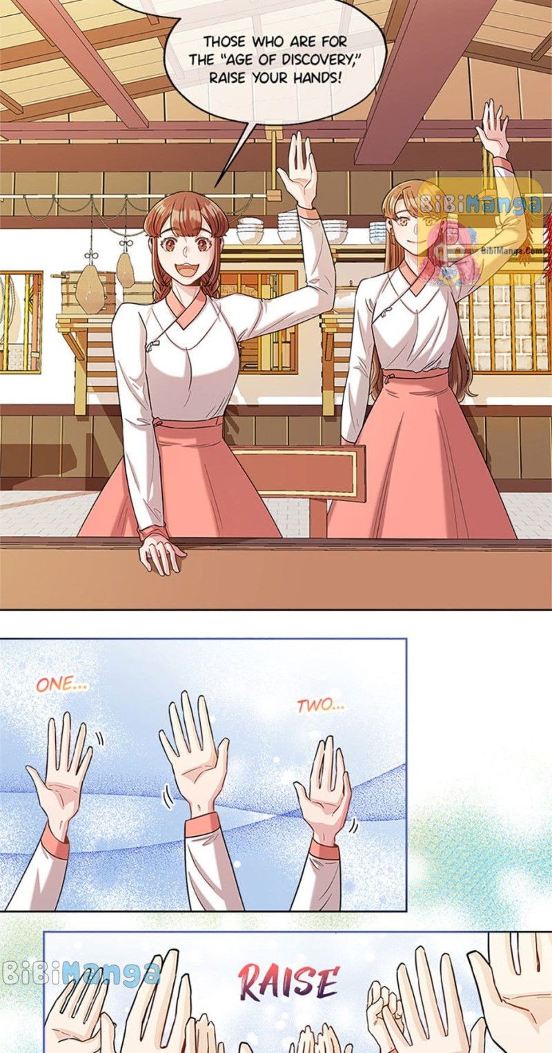 Avoiding the Heavenly Emperor chapter 21 - page 10