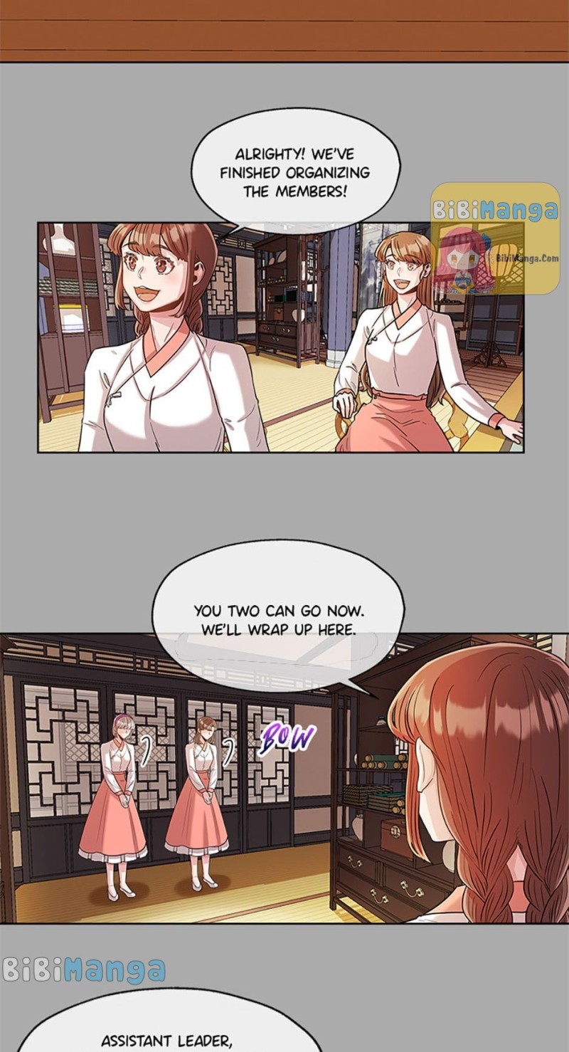 Avoiding the Heavenly Emperor chapter 21 - page 16