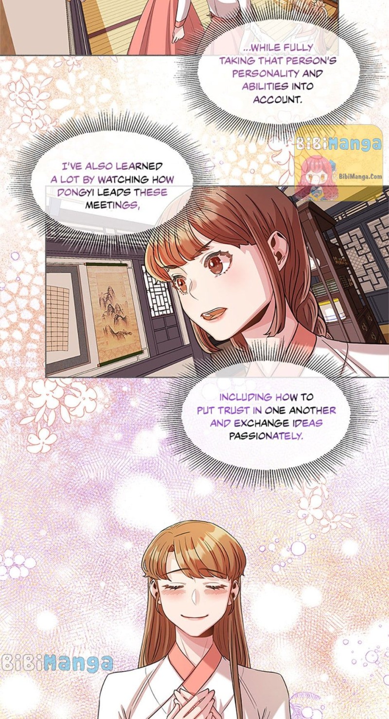 Avoiding the Heavenly Emperor chapter 21 - page 19