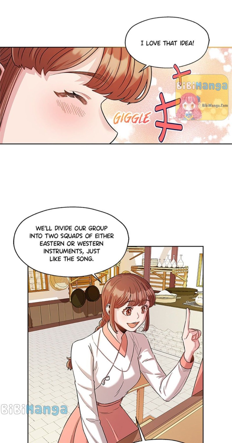 Avoiding the Heavenly Emperor chapter 21 - page 8