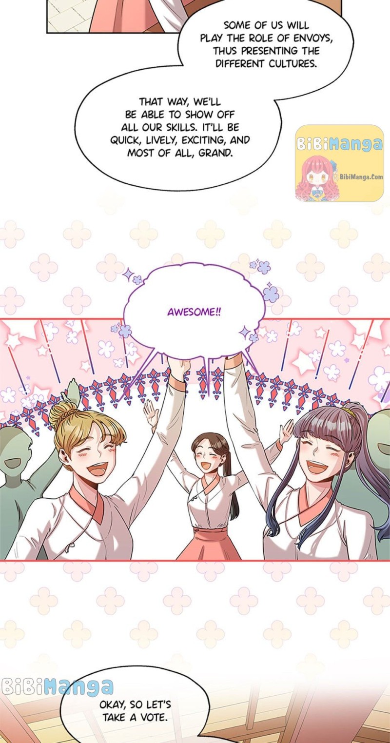 Avoiding the Heavenly Emperor chapter 21 - page 9