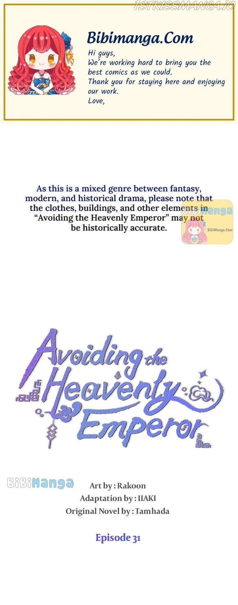 Avoiding the Heavenly Emperor Chapter 31 - page 1