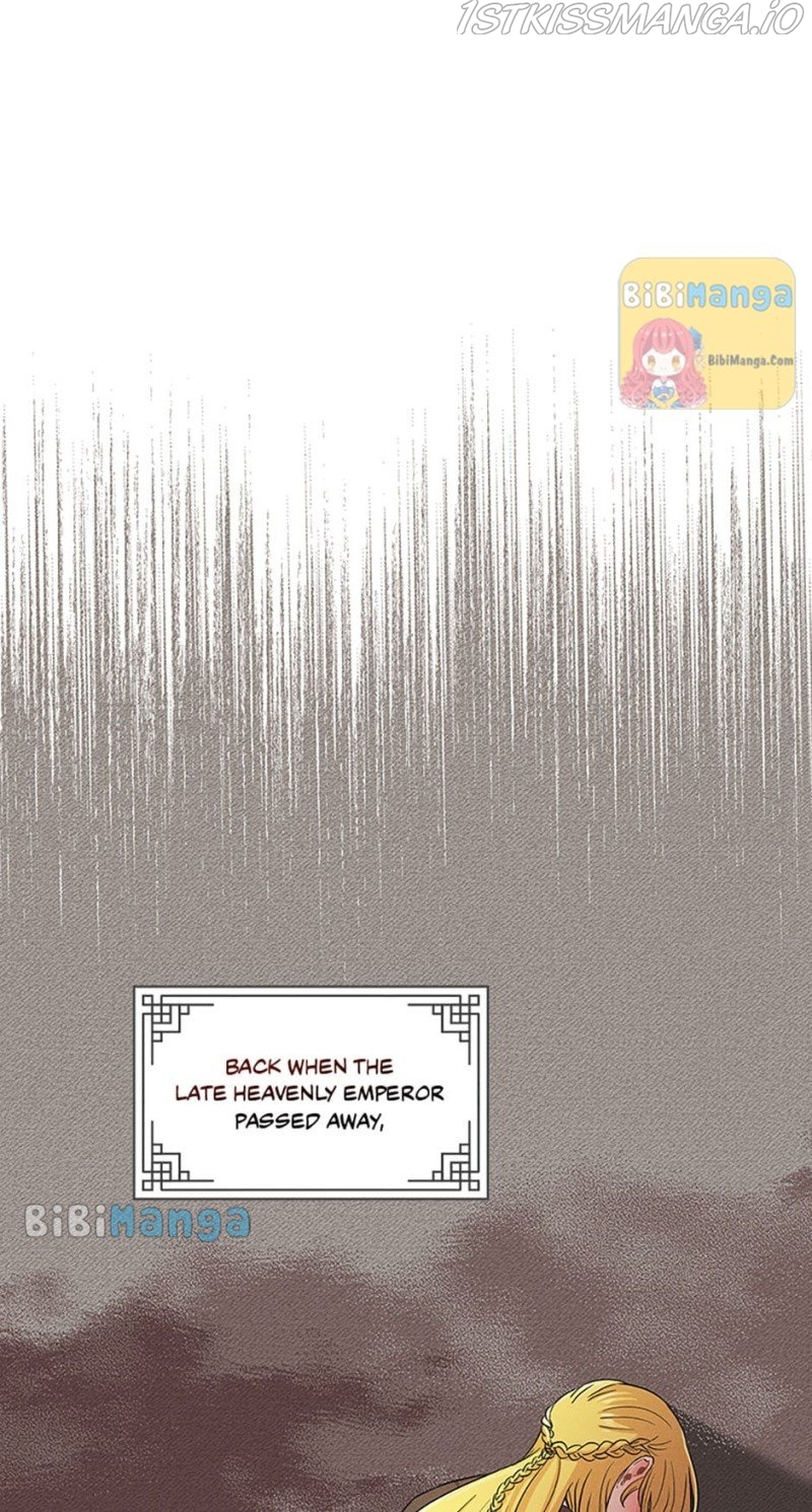 Avoiding the Heavenly Emperor Chapter 31 - page 12