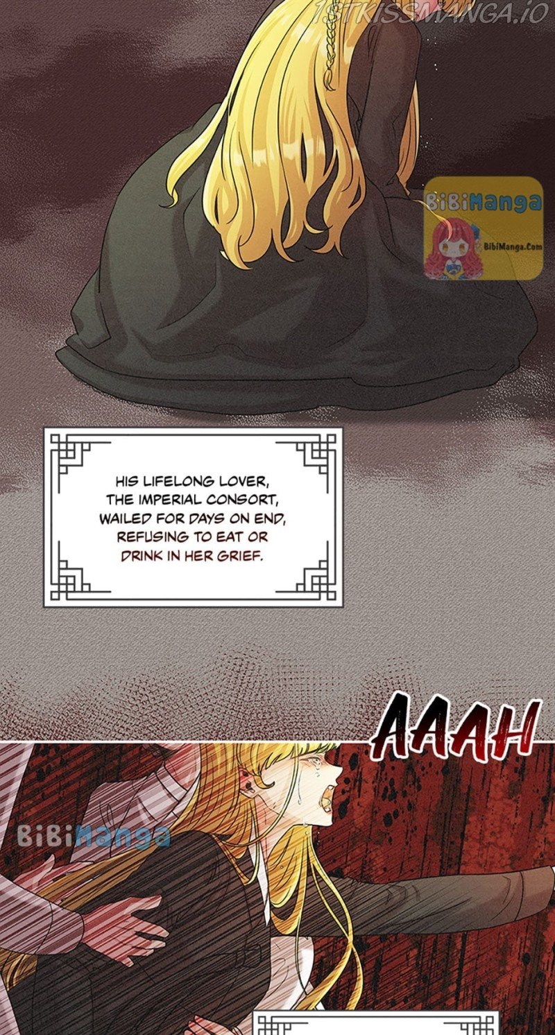 Avoiding the Heavenly Emperor Chapter 31 - page 13