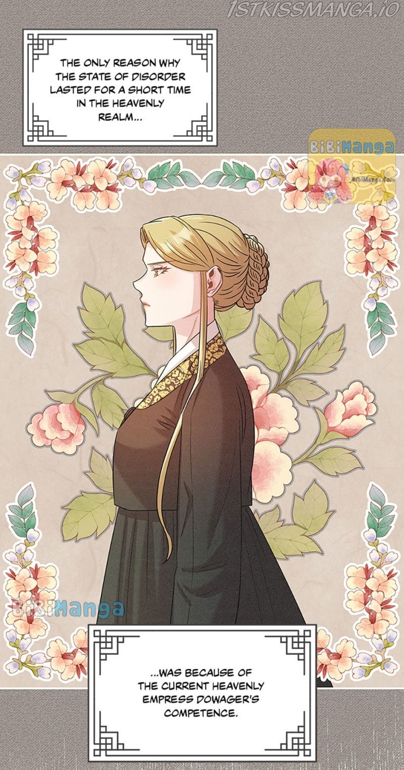 Avoiding the Heavenly Emperor Chapter 31 - page 15
