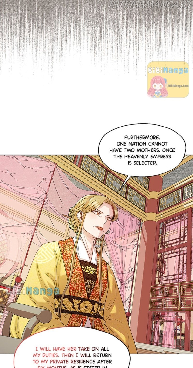 Avoiding the Heavenly Emperor Chapter 31 - page 16