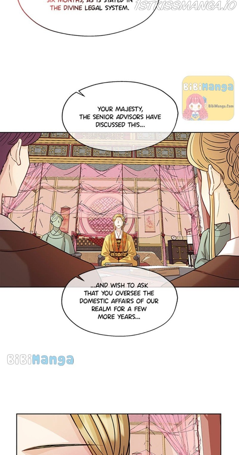 Avoiding the Heavenly Emperor Chapter 31 - page 17