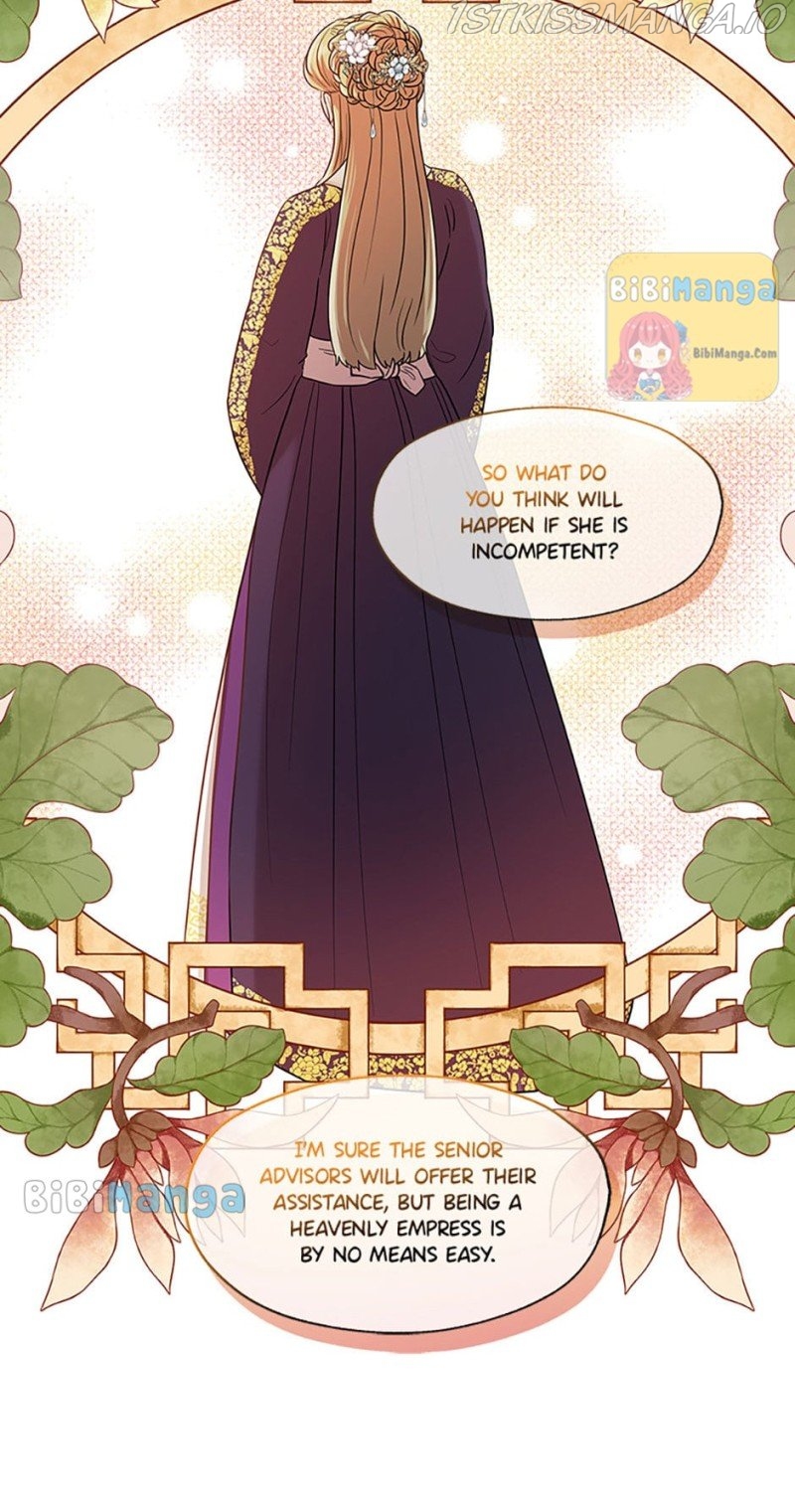 Avoiding the Heavenly Emperor Chapter 31 - page 21
